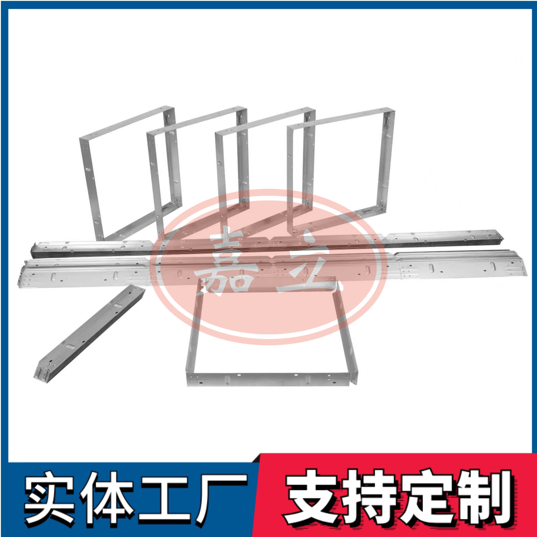 樊城过滤器安装固定框架